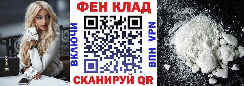 АМФ Premium  закладки  Пласт 