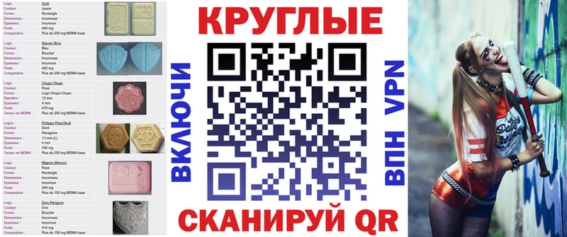 kraken   Пласт  ЭКСТАЗИ mix 