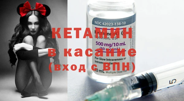 ГАЛЛЮЦИНОГЕННЫЕ ГРИБЫ Вязьма