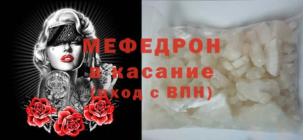 ГАЛЛЮЦИНОГЕННЫЕ ГРИБЫ Вязьма