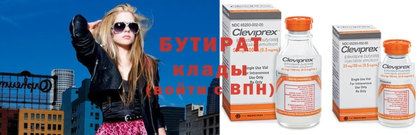 гашиш Вяземский