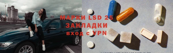 spice Вязники