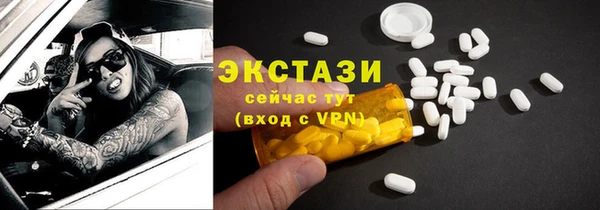 spice Вязники