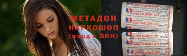 spice Вязники