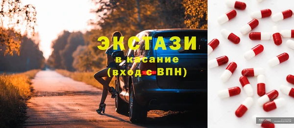spice Вязники