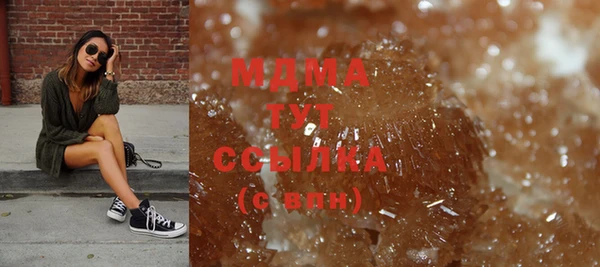 spice Вязники
