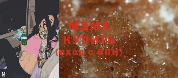 spice Вязники