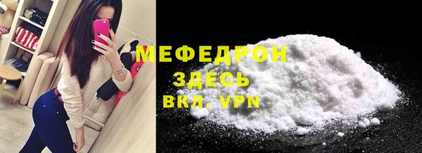 spice Вязники