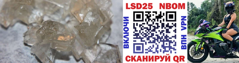 даркнет сайт  Пласт  дарк нет официальный сайт  Лсд 25 экстази ecstasy 