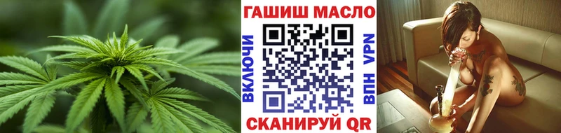 Дистиллят ТГК THC oil  Пласт 