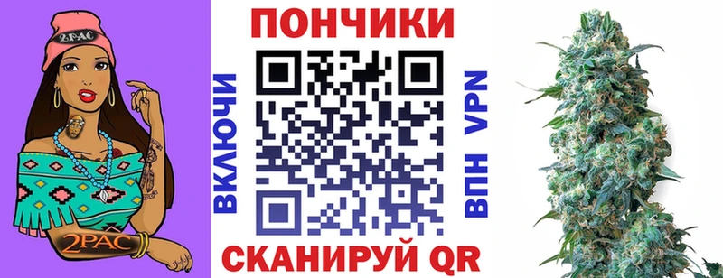 наркотики  Пласт  Конопля семена 